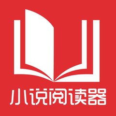 菲律宾没有工作签被移民局审问了要怎么处理，还能回国吗_菲律宾签证网